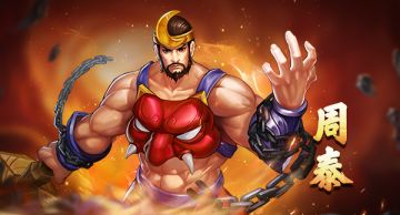 《三国战纪2》人物介绍之熊虎勇将周泰