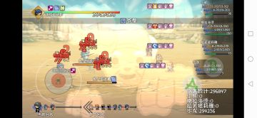 自动刷海拉攻略