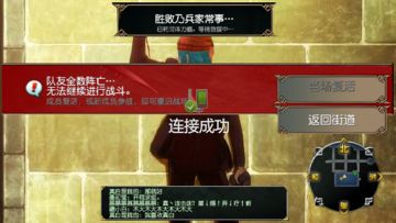 【龙尾影业】信 天 翁 之 死（1080p高清完整版）