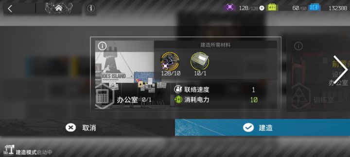 新人求助截图