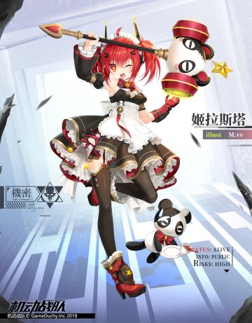 人气画师M.vv联动角色公布！