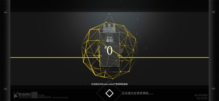 淦! ! !截图