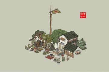 杭州布局之【后花园布局】