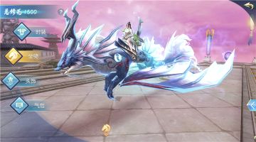 【IP盘点】这些奇珍异兽让你大饱眼福的同时修为还能更上一层楼哦