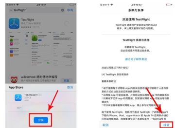 【远征测试FAQ】账号登录下载等常见问题答疑
