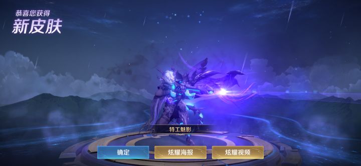 哇哇哇截图