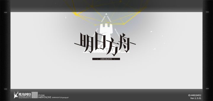 能不能升级一下服务器截图