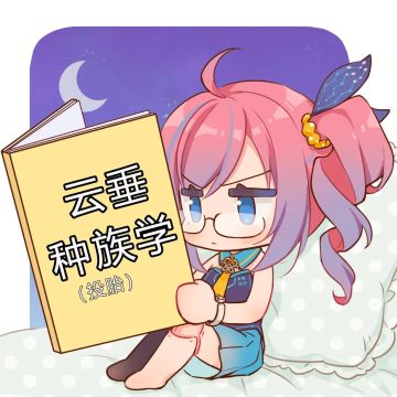 这些事儿，真不是人干的！（已开奖）