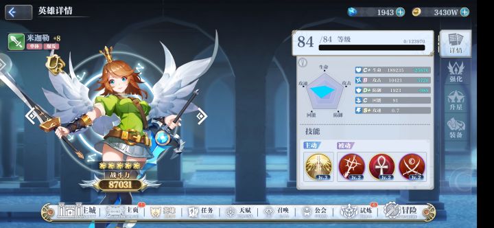 小米15后,除了弃坑我还能做什么。。截图