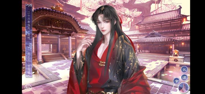 我的绝美老公们截图
