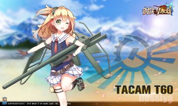 钢华换头计划整备中——IS-1&TACAM T-60