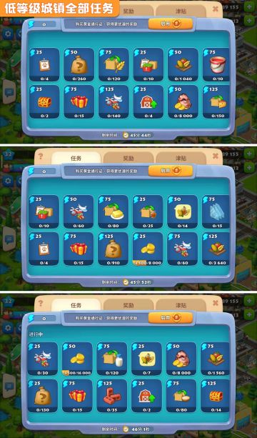 教授的实验第五季明日开启，这些调整你一定要知道！！！