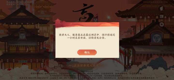 啧啧啧，打脸啊。截图