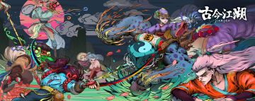 攻略鉴赏活动 | vol.1 新手村 · 萌新百科大全[已公布第一周名单，下周还有名额哦]