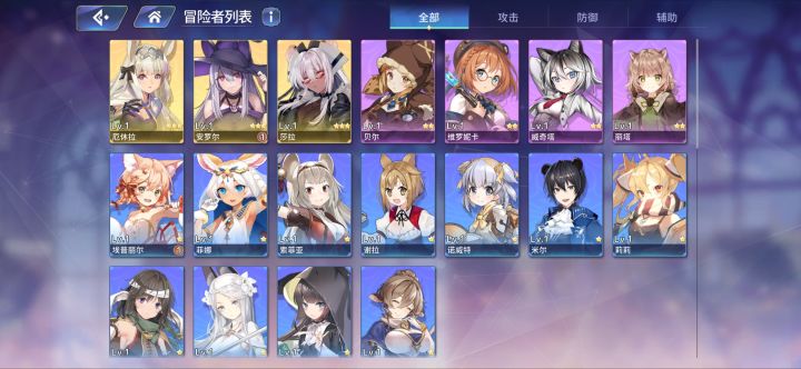 便宜出，有要的吗截图