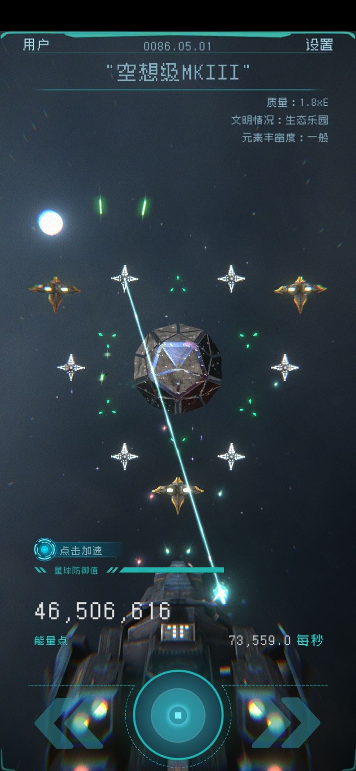 求大佬帮忙看看截图