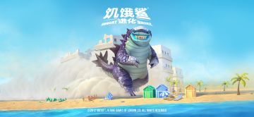 亲爱的玩家们，该来的总要来的！