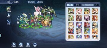 推荐一个难民草阵容