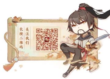 五周年直播PK报名火热开启，参加就有奖励！