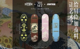 游戏无界，潮流出众！《和平精英》x大都会艺术博物馆xjustice滑板联名滑板今日发布