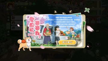 “老司机带带我”活动已经上线，专属活动服饰等好礼等你拿！