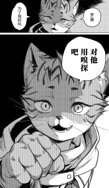 【免费测试】6月25日10点正式开始测试，steam明天打折