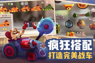 《喵星大作战》安卓国服第二次测试即将开启啦！