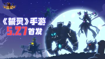 （已开奖）小嘿嘿有话说 | 卡要红，发言要与别不同！