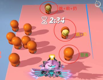 《蛋仔派对》我丢！原来这样操作可以把东西丢得最远！