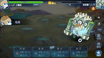 阿克西亚，纳多雷，雷纳多攻略 轻松过