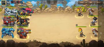 【攻略】悬赏10丧尸王打法攻略！无敌是多么寂寞！（第二难度悬赏10任务）