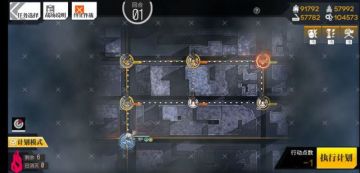 【转自NGA】【少女前线】[暗金潮攻略活动]联动图打捞合集(附阵容)