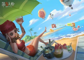夏至来临