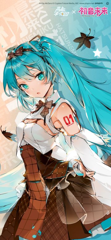 【壁纸放送】阳光假日