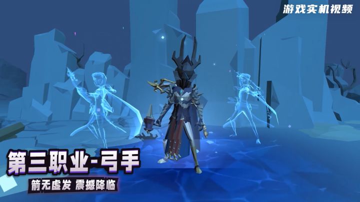 《上古宝藏》首次实况曝光！“蓝”朋友埃斯特尔登场截图