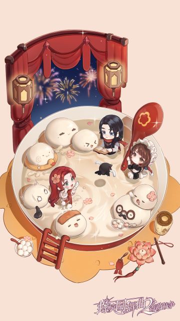 一起过元宵节吧！