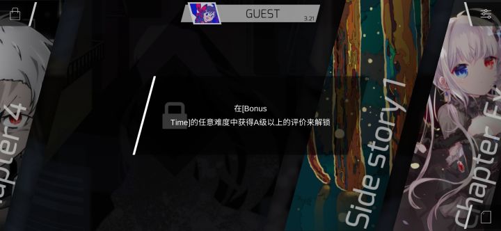 新人求助,这个啥time到底在哪截图