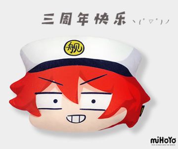 文字直播 | 三周年庆「圣芙蕾雅嘉年华」直播帖（已开奖）