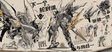 小妲己爆料|铠新皮肤绛天战甲档案来袭！