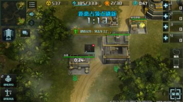 步兵克制关系，实战中的运用法则