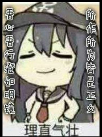 【攻略帖】秘密同盟！？礼物大作战