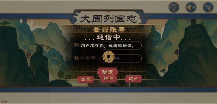 这就离谱截图