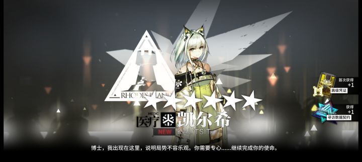 好久没上线了。。。截图