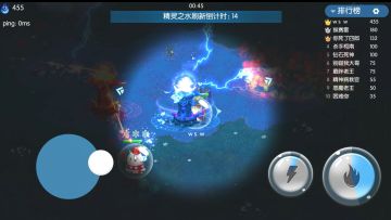 发一张游戏截图