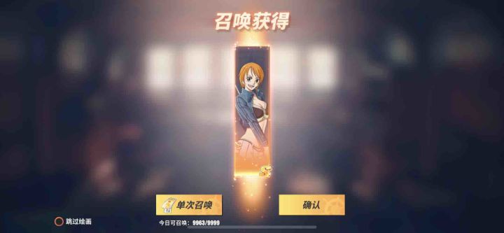 快上车截图