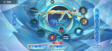 常胜夺宝活动爆料，单骑救主携关小雨换装来袭！