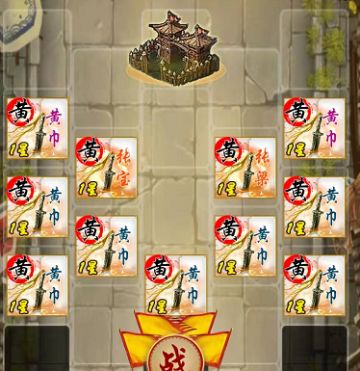 【炼狱攻略】炼狱1萌新篇