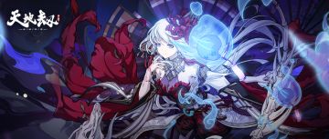 壁纸福利丨与黎幽一起共赏那片盛放于幽冥深处的花海！