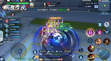 槐院连招这样用，助你平尽天下事