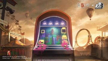 《第五人格X枪弹辩驳》